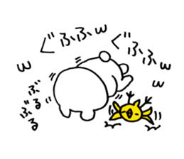 Heartwarming bear and chick. 2. sticker #6871819