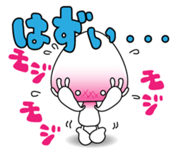 tenmagayuku! sticker #6871877