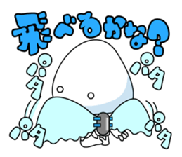 tenmagayuku! sticker #6871895