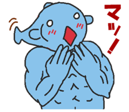 Fish macho sticker #6872074