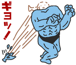 Fish macho sticker #6872075