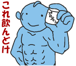 Fish macho sticker #6872078