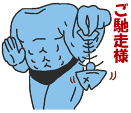 Fish macho sticker #6872079