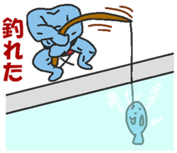 Fish macho sticker #6872081