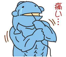 Fish macho sticker #6872083