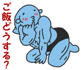 Fish macho sticker #6872093