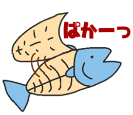 Fish macho sticker #6872094