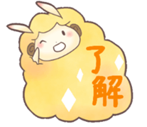 Colorful*Sheep sticker #6872224