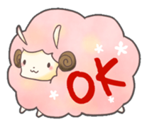 Colorful*Sheep sticker #6872225