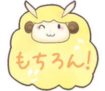 Colorful*Sheep sticker #6872226