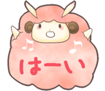 Colorful*Sheep sticker #6872227