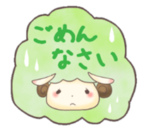 Colorful*Sheep sticker #6872229