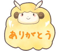 Colorful*Sheep sticker #6872232