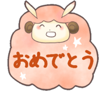 Colorful*Sheep sticker #6872233