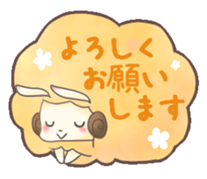 Colorful*Sheep sticker #6872235