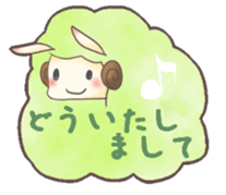 Colorful*Sheep sticker #6872236