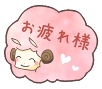 Colorful*Sheep sticker #6872237