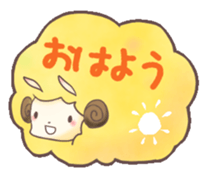 Colorful*Sheep sticker #6872242