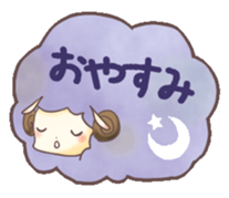 Colorful*Sheep sticker #6872243