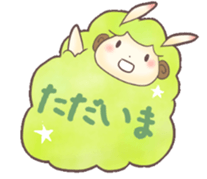 Colorful*Sheep sticker #6872245