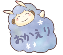 Colorful*Sheep sticker #6872246