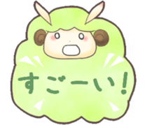 Colorful*Sheep sticker #6872247