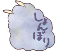 Colorful*Sheep sticker #6872251