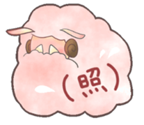 Colorful*Sheep sticker #6872260
