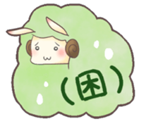 Colorful*Sheep sticker #6872261