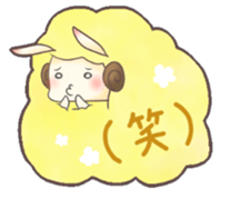 Colorful*Sheep sticker #6872262