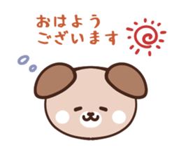 Doctor dog sticker #6872390