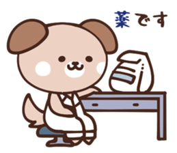 Doctor dog sticker #6872392