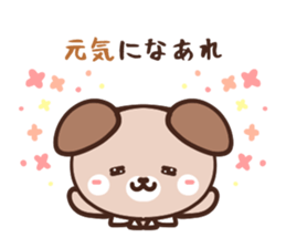 Doctor dog sticker #6872407