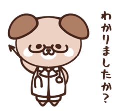 Doctor dog sticker #6872410