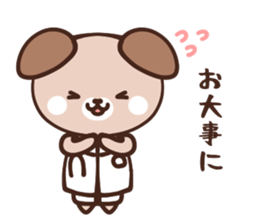 Doctor dog sticker #6872415