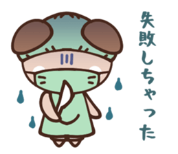 Doctor dog sticker #6872418