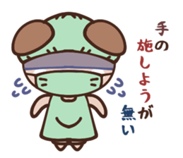 Doctor dog sticker #6872423