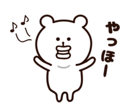 big lips bear3 sticker #6872744