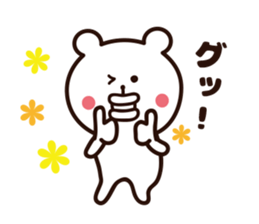 big lips bear3 sticker #6872745