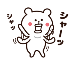 big lips bear3 sticker #6872748