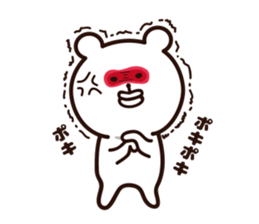 big lips bear3 sticker #6872751
