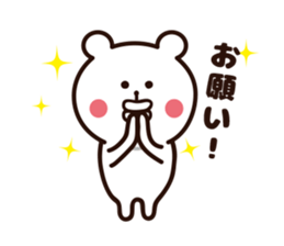 big lips bear3 sticker #6872754