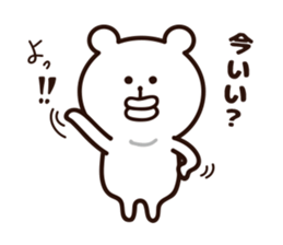 big lips bear3 sticker #6872756