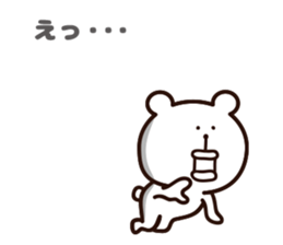 big lips bear3 sticker #6872759