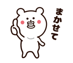 big lips bear3 sticker #6872760