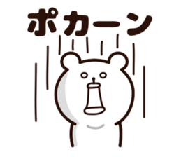 big lips bear3 sticker #6872762