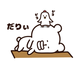 big lips bear3 sticker #6872763