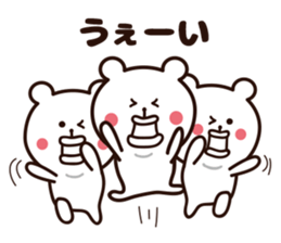 big lips bear3 sticker #6872765