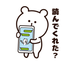 big lips bear3 sticker #6872767