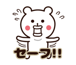 big lips bear3 sticker #6872768